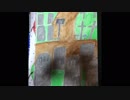 棺 BGM 曲