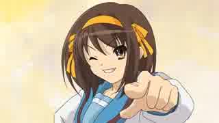 晴れ晴れユカイ本家