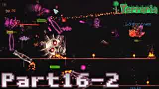 人気の ゲーム テラリア 動画 8 037本 15 ニコニコ動画