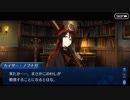 #4【FGO】ぐだぐだファイナル本能寺2019、友人に脅迫されにわか実況プレイ。