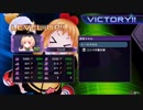 色々と雑な知識でネプテューヌを初見実況してみたPart50