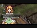 はじめてのグローランサーⅣ(*´д｀*)ﾊｧﾊｧ part53【実況プレイ】