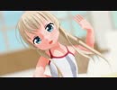【MMD】ウザウザ☆わおーっす！