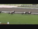 ショウナンバルディ　中京・3歳以上1勝クラス　2019年6月30日
