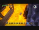 DQB実況１３「フレイムを撃て」