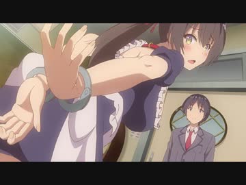 可愛ければ変態でも好きになってくれますか？　 第3話「恥ずかしがりやのシンデレラ！？」