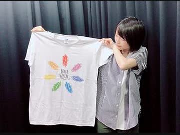 松井恵理子のにじらじっ！第137回