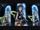 【二周年衣装アナザー】FairyTaleじゃいられない【ミリシタMV】