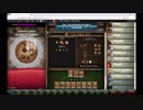 【手動】Cookie Clicker v2.019  079/366 令和元年 7月18日