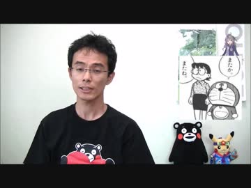 164回 2000万円問題のあほらしさと年金問題を解決する唯一の方法