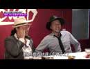 嵐と松本 第85回 STRONG BELIEVE。