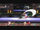 勇者が往く！　大乱闘！　スマブラSP三人実況　part46