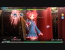 Senbonzakura PDAFT Easy Trial Ft GP63 8re