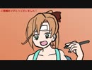 【手書き艦これ】沈んでもやめんじゃねーぞ #54