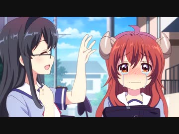 まちカドまぞく 第2話 「スポ根ですか!?  万物は流転する」