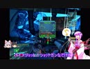 『とても』素直で温厚なゆかりさんのボーダーランズ２　PRT18