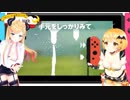 【ホロライブ】吸血鬼と悪魔のエッッッッッッッッなコラボ【メルティーキッス】
