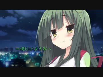 ずん姉さまに甘えたい