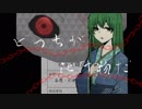 廃屋の姫は。　【ホラゲー実況】　俺がビビるわけないんだがｗｗｗ part3