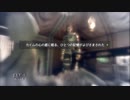 【実況】ロストオデッセイ #67