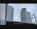 20190718　暗黒放送 教えろ放送