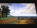 【Minecraft】動画編集素人がマイクラゆっくり実況してみた Part2【ゆっくり・VOICEROID実況】