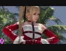 DOA6 透け・・・ブラ・・・？ 其の七 マリー2.3