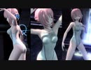 [PS4Pro]PD-FTDX　炉心融解[巡音ルカ 競泳タイプ]
