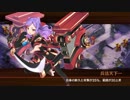 【城プロRE】武神降臨！藤堂高虎 -超難- 近接武器のみ