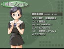 Hello Again　プレイ動画　パート12