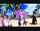 【FGOAC】  魔乳委員帖　その１【宝具演出カット４試合】