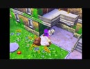 【PS２版ドラクエ５】ゴツモン縛り【※個人の感想です】第１４回
