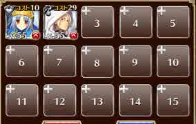 制御不能の騎獣【千年戦争アイギス ケラ王子+銀ユニ】