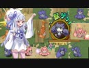 【サモンナイトエクステーゼ】琴葉姉妹は一心同体！？【VOICEROID実況】Part11