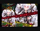 【ボンバーガール】パスタのゆで時間は3分30秒