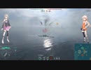 [cevio実況プレイ]航空母艦をするWorld of Warsips　#　7
