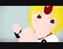 【東方MMD】萃香と勇儀でLUVORATORRRRRY!