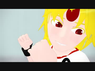 【東方MMD】萃香と勇儀でLUVORATORRRRRY!