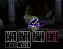 【実況】ドラクエ5で遊んじゃうどー Part46