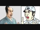 あの枠【2019/07/16】