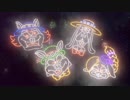 【協力実況】最強の帽子　スーパーマリオオデッセイ　part37
