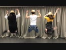 れおぱーど・すくーる～Lesson3～こすげ塾！ #111
