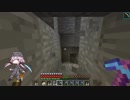#357 avaritia単体で攻略【Minecraft】 Avaritia only Survival Hardmode