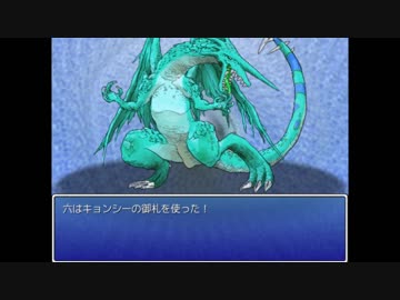 「Timer's Quest」を遊んで、ゆっくり実況して見た。その69