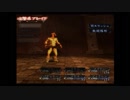 22歳がプレイする名作RPG　BUSIN０ WizardryAlternative NEO #22