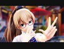 【MMD艦これ】JKっぽい熊野で「とぉぉ↑おう↓！！」(Booo!)