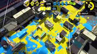 【ゆっくり実況】白スパの架け橋#15【Splatoon2】