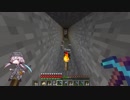 #358 avaritia単体で攻略【Minecraft】 Avaritia only Survival Hardmode