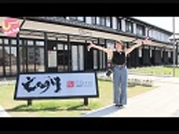 井澤詩織のしーちゃんねる 第105回