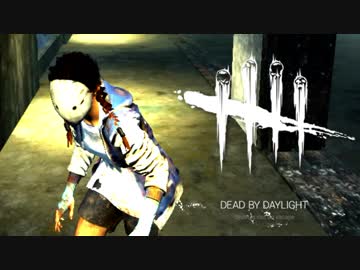 【ゆっくり実況】 拝啓 Dead by Daylight ＃１００ 【ver 2.7.1】